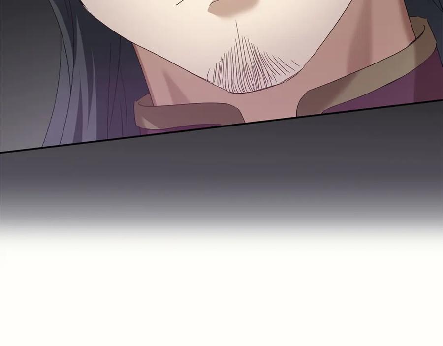 《复仇千金的第二人生》第169话 代表 第63页
