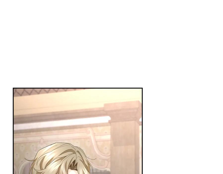 《复仇千金的第二人生》第169话 代表 第87页