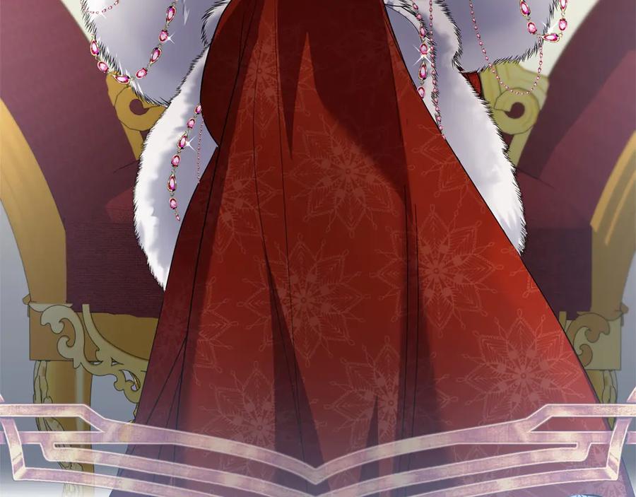 《复仇千金的第二人生》第169话 代表 第76页