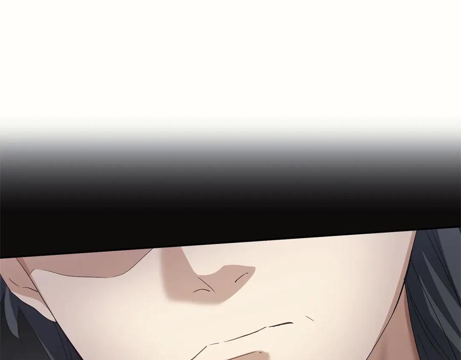 《复仇千金的第二人生》第169话 代表 第62页