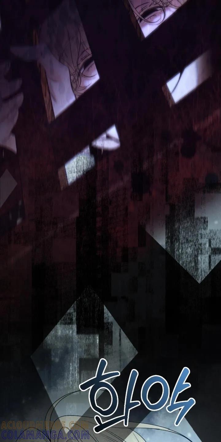 麻烦的爱情 - 第103章：【第二季】后悔 - 第15张图