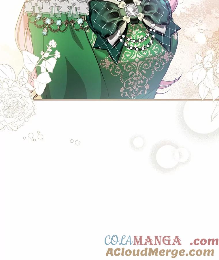 《菲奥尼：预见我与恶魔大公的未来》18.说出你的想法 第157页