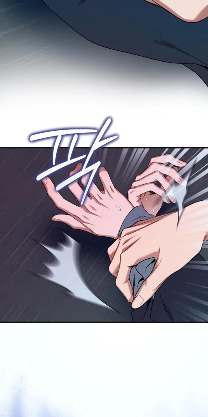 《遗失的道德》第209章：【第二季】粗鲁 第10页