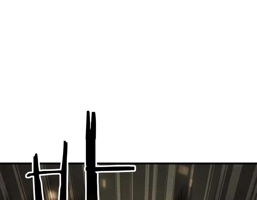 死灵法师：重生的我全技能精通 - 第90话 同伴，只是食物罢了 - 第154张图