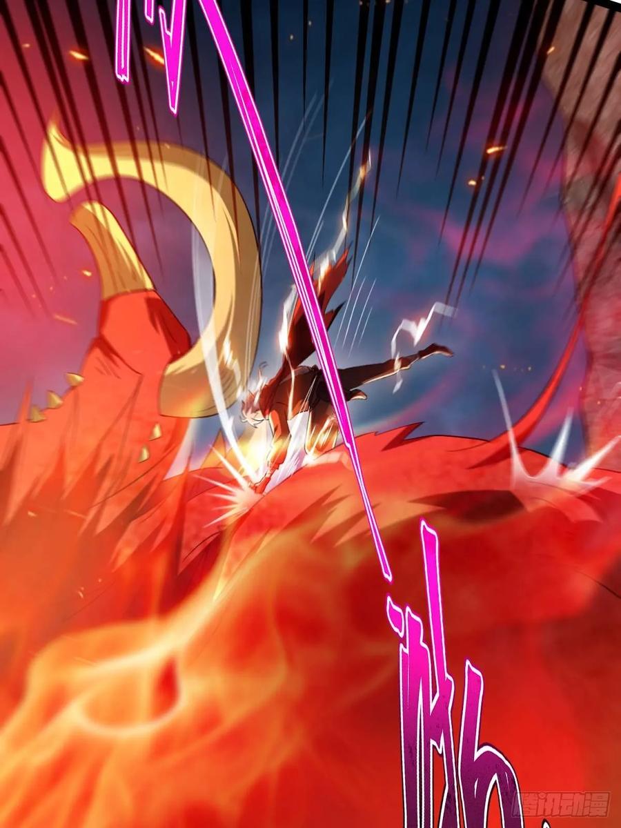 我在末世词条成神 - 010 忠义团伙 - 第87张图