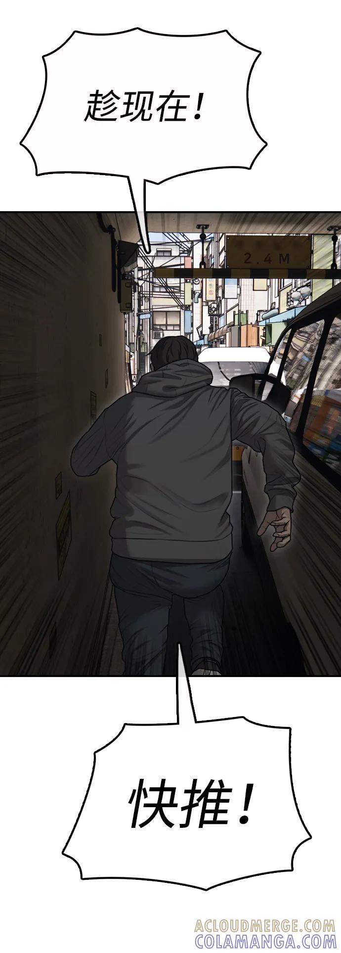 69.jpg