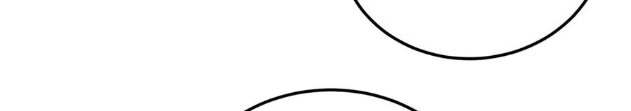 恶龙转生，复仇从五岁开始！ - 154 分身 - 第140张图