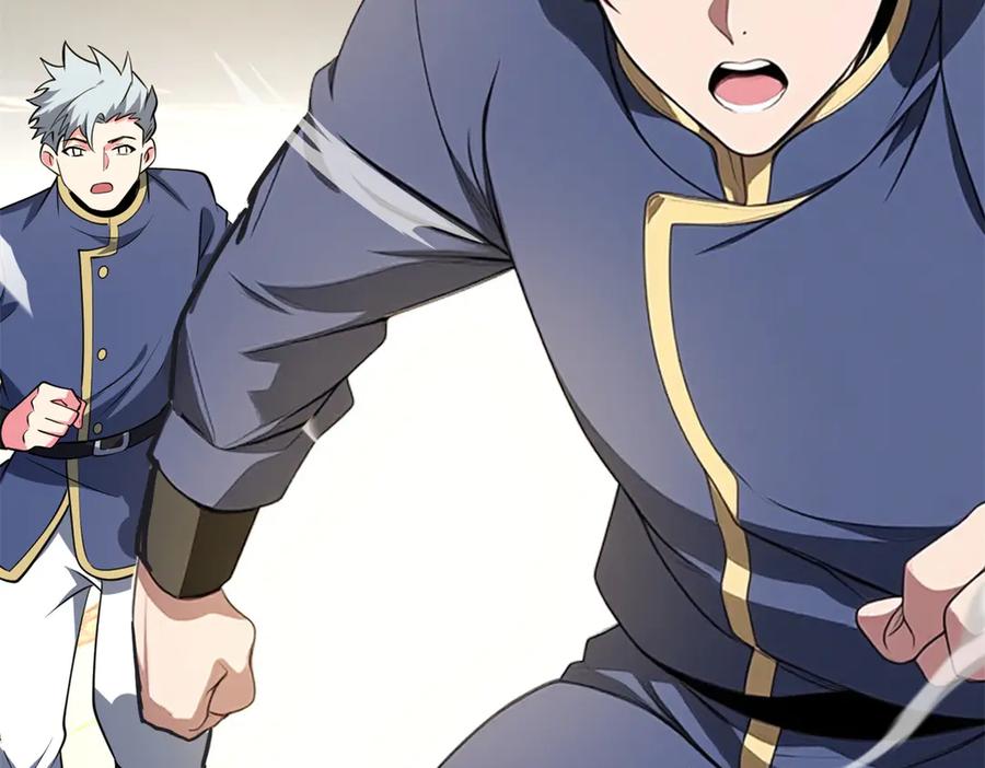 恶龙转生，复仇从五岁开始！ - 157 传送门 - 第103张图