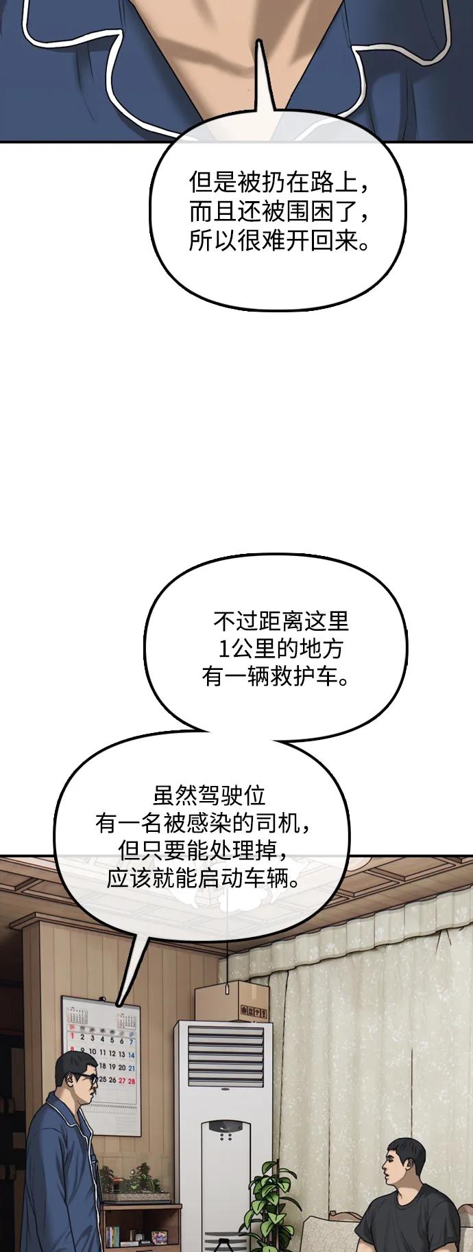 114.jpg