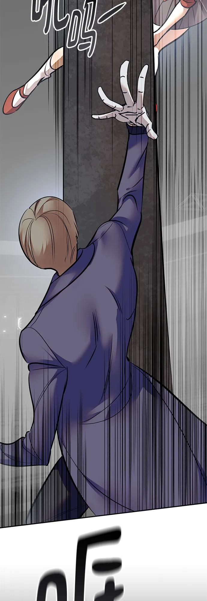 重生最强玩家 - [第211话] 成为敌人的我军（2） - 第56张图