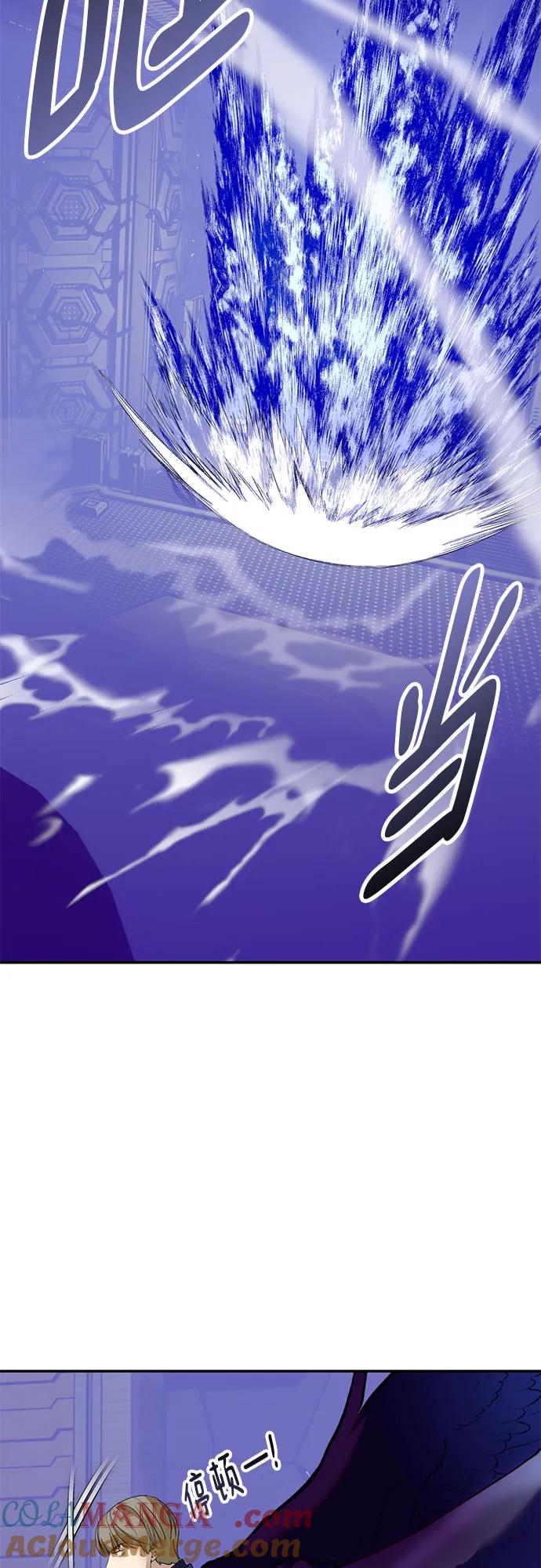 重生最强玩家 - [第212话] 成为敌人的我军（3） - 第64张图