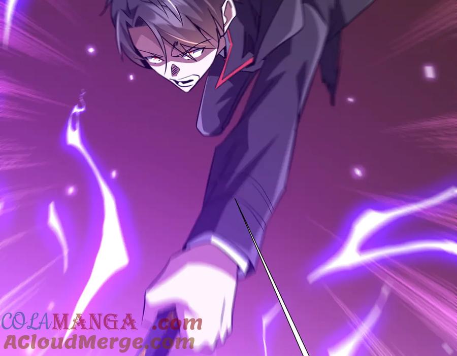 《全球惊悚：开局万亿冥币》第241话 突如其来的副本！ 第113页
