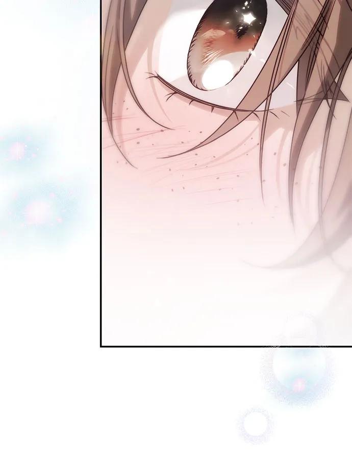 《伯爵家的神秘侍女》第33话 第33页