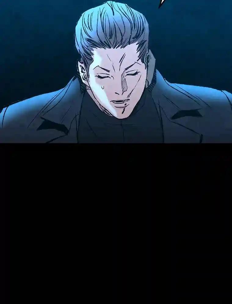 《记忆猎人》39.保护区域 第56页