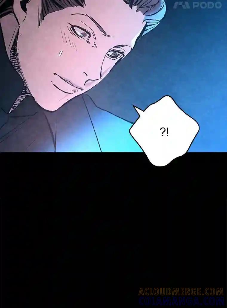 《记忆猎人》39.保护区域 第52页