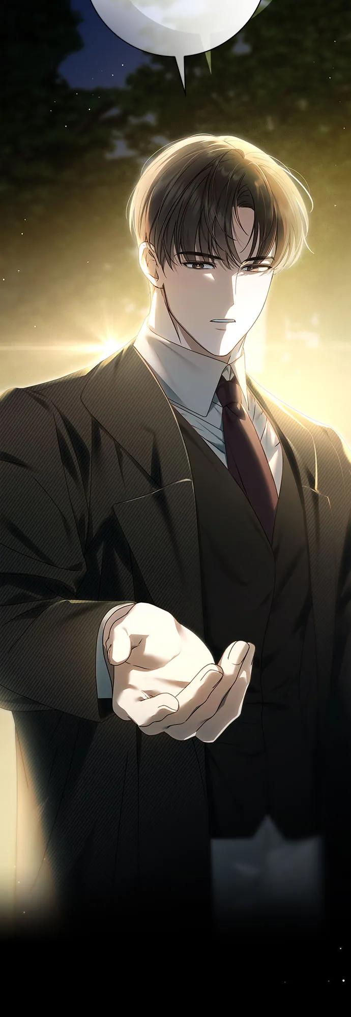 《伯爵家的神秘侍女》第48话 第3页