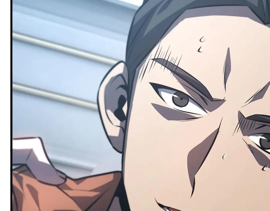 我，最强BOSS - 61 - 第19张图