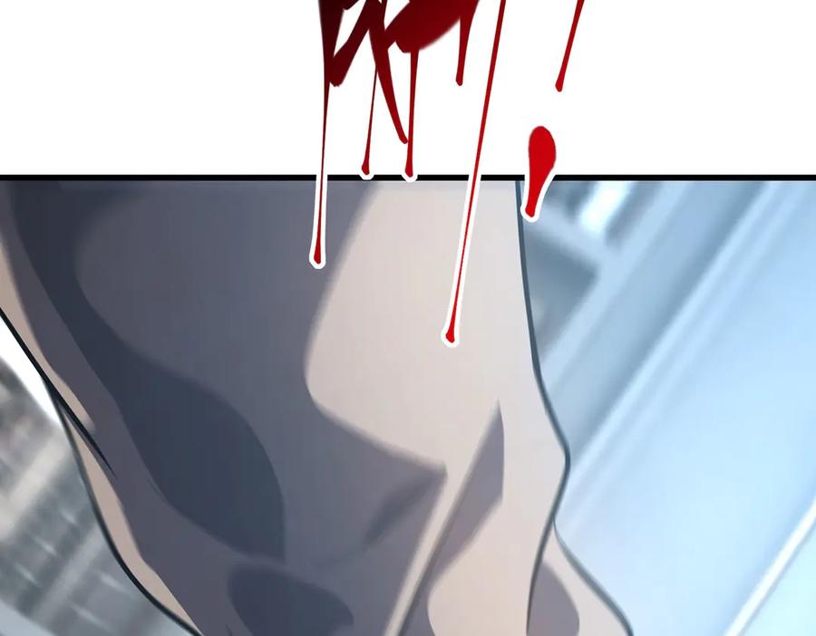 我，最强BOSS - 61 - 第2张图