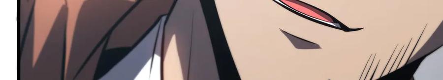 我，最强BOSS - 61 - 第20张图