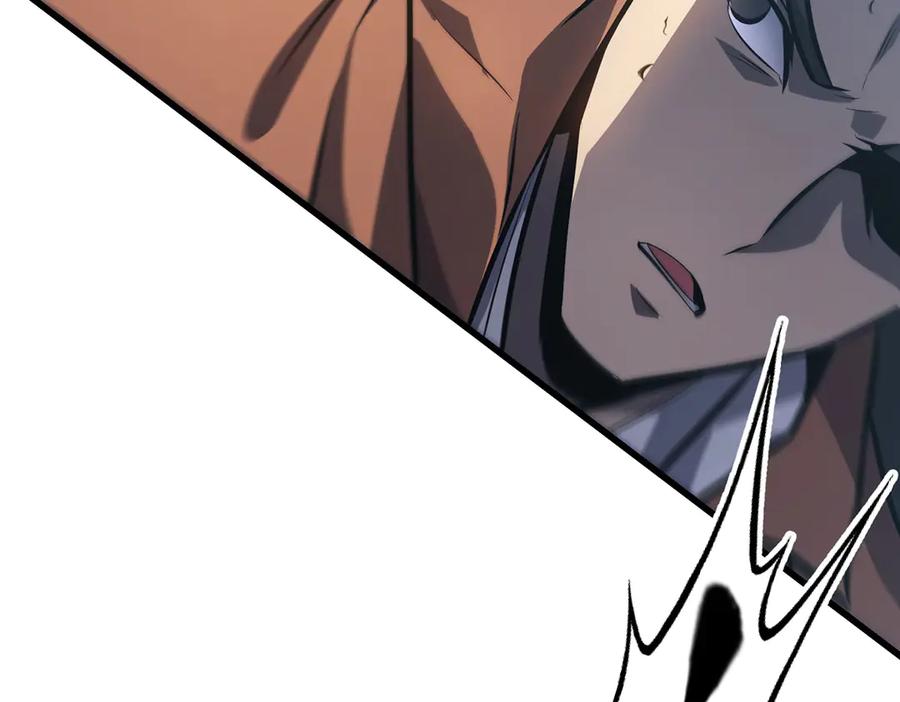 我，最强BOSS - 61 - 第4张图