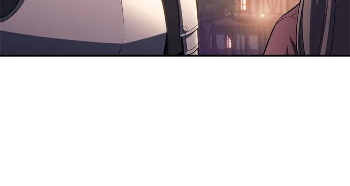 《公爵家的重生暗杀者》第66话 食欲（2） 第41页