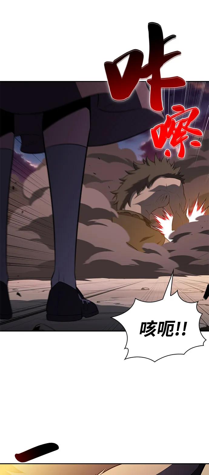 《公爵家的重生暗杀者》第66话 食欲（2） 第51页