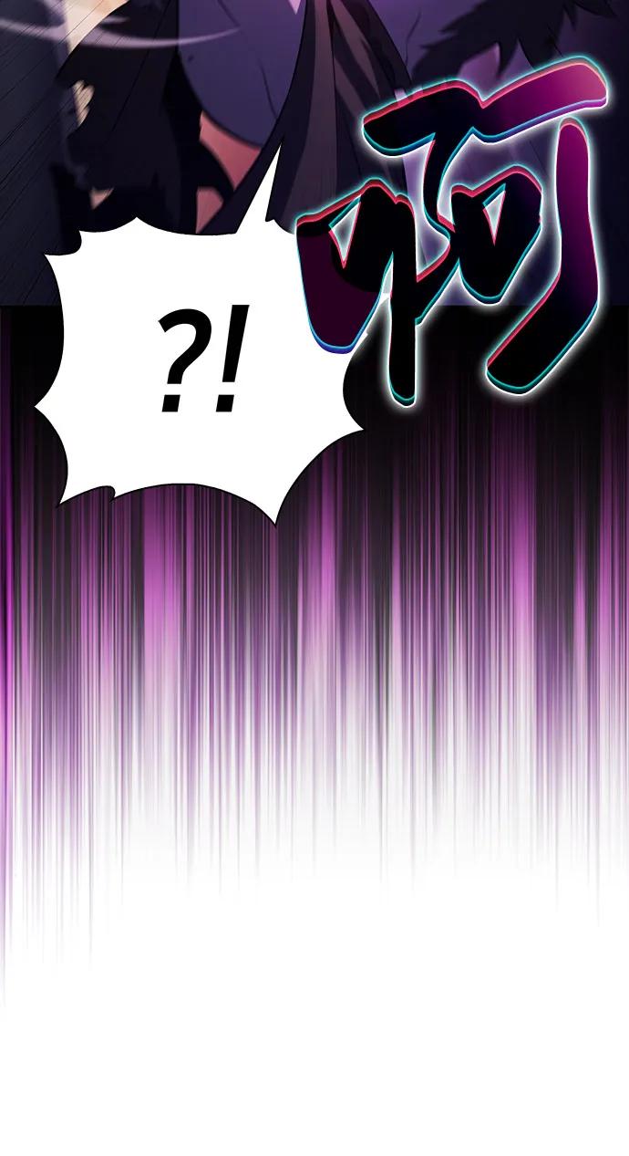 《公爵家的重生暗杀者》第66话 食欲（2） 第35页