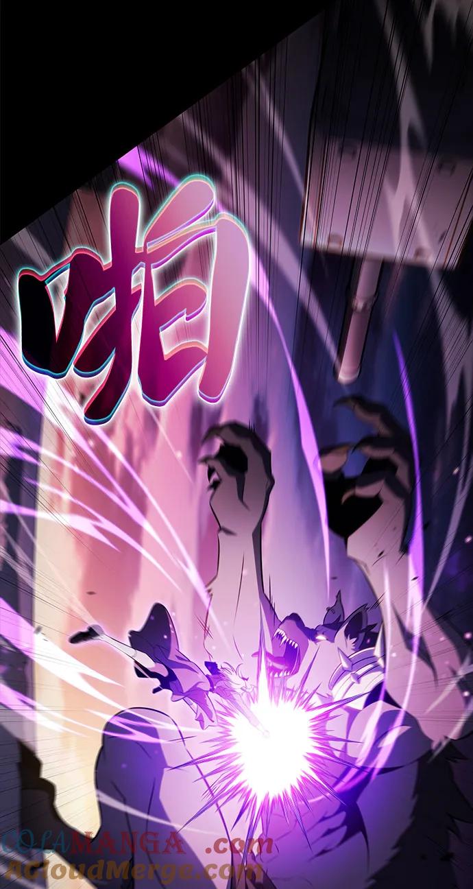 《公爵家的重生暗杀者》第66话 食欲（2） 第34页
