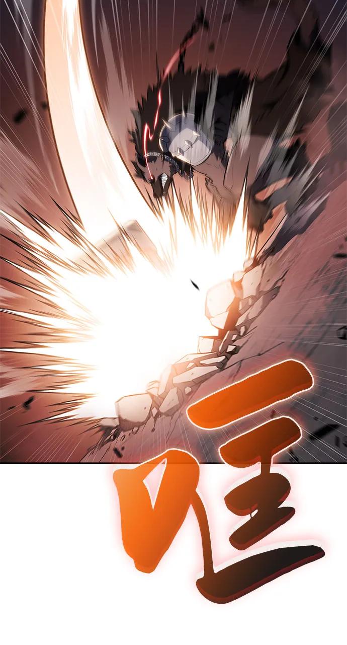 《公爵家的重生暗杀者》第66话 食欲（2） 第20页