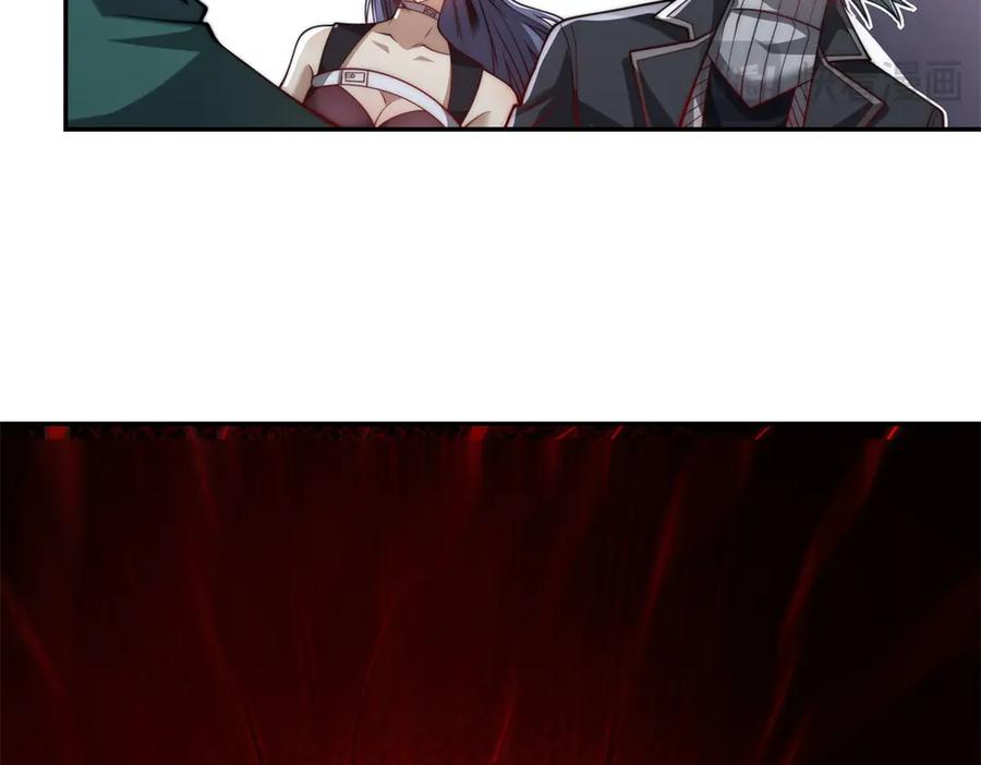 《异能重生我提前登顶》第36话 比武大会正式开始！ 第130页