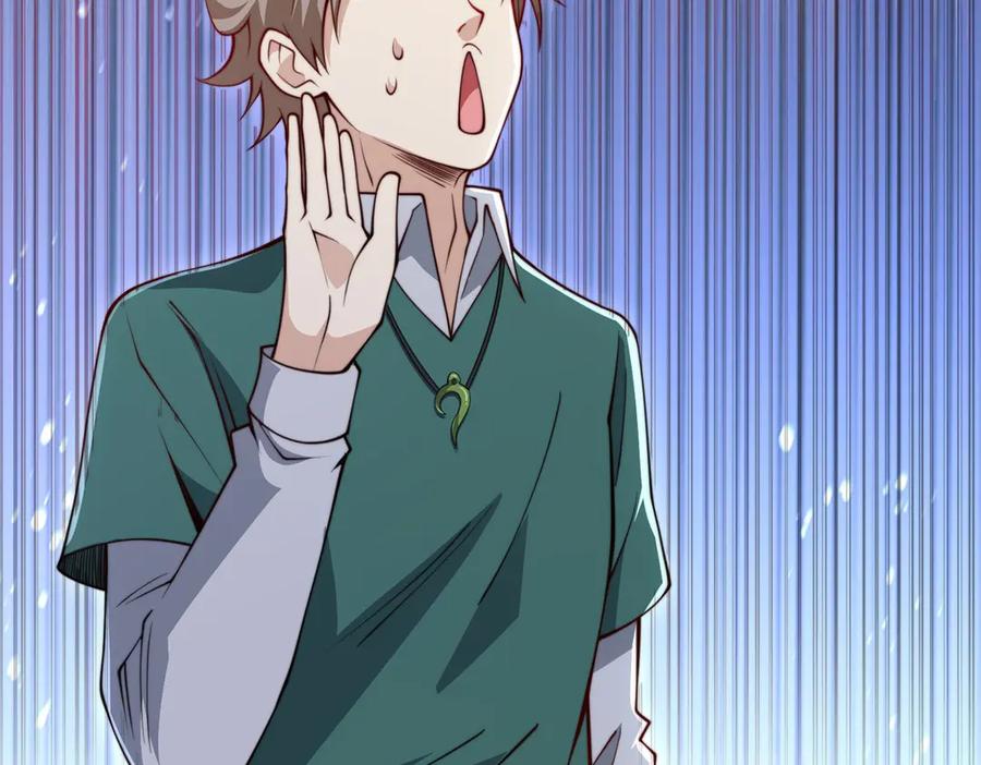 《异能重生我提前登顶》第36话 比武大会正式开始！ 第119页