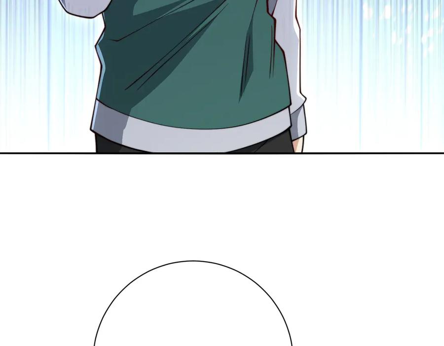 《异能重生我提前登顶》第36话 比武大会正式开始！ 第120页