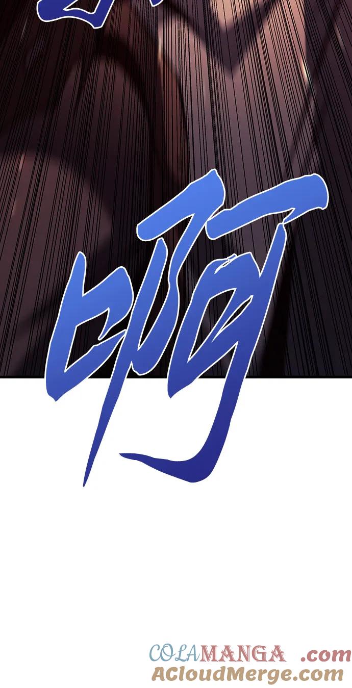 《灭门家族的重生者》第76话 第37页