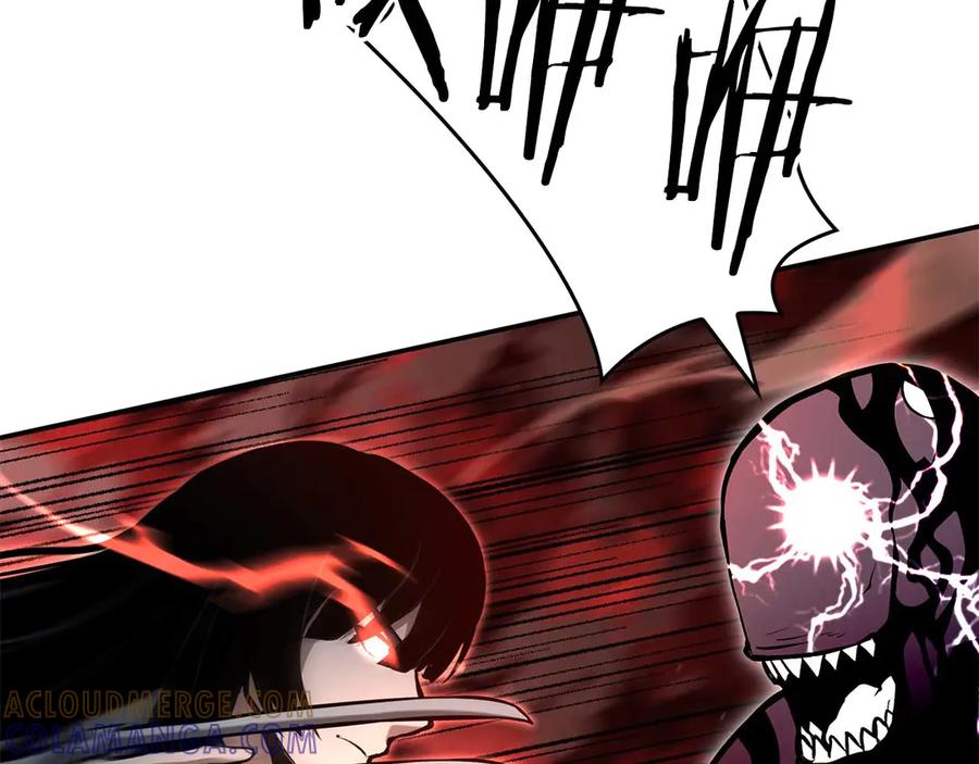 《重生后成为FFF级巫医》第78话 结算后 第69页