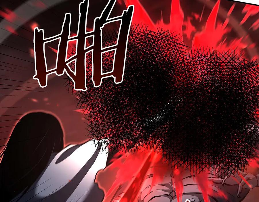 《重生后成为FFF级巫医》第78话 结算后 第72页