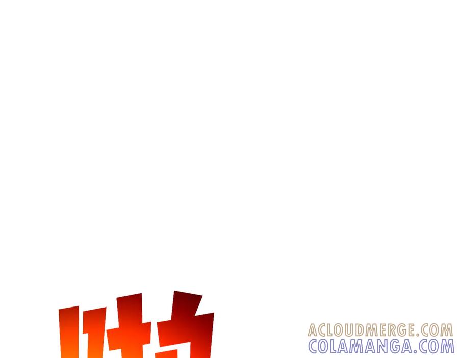 《我靠无敌被动打出成吨伤害！》第105话 秘境1V1单挑 第5页