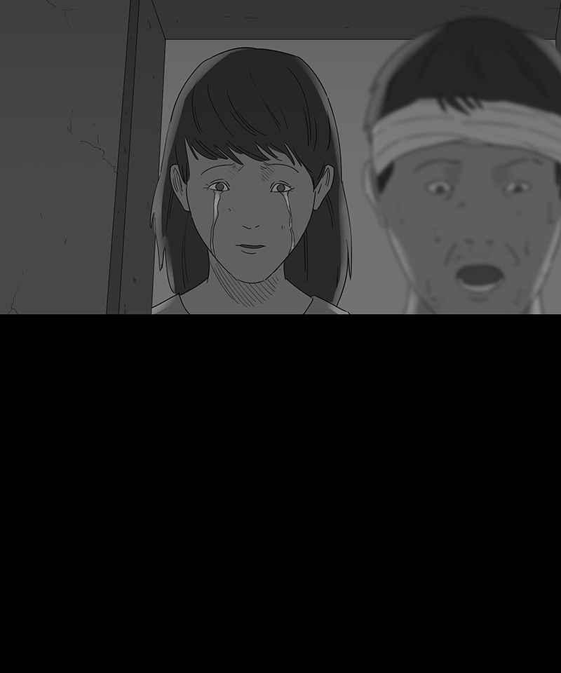 黑盒子 [第116话] 猪人(2) 第30页