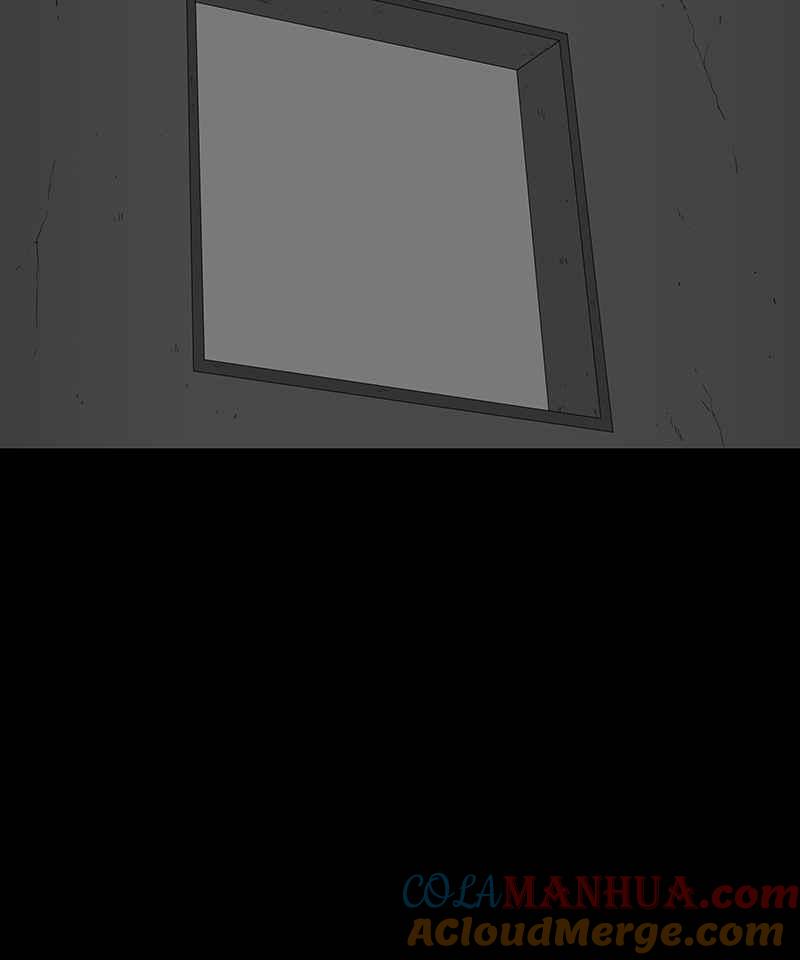 黑盒子 [第116话] 猪人(2) 第25页