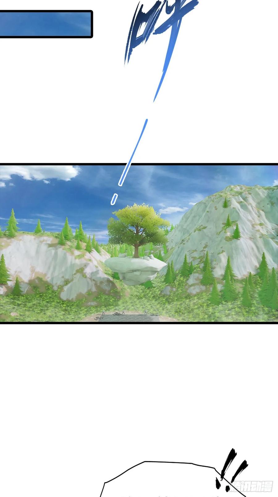 修仙归来在校园 第二季 - 第176话 百花空间的秘密 - 第30张图