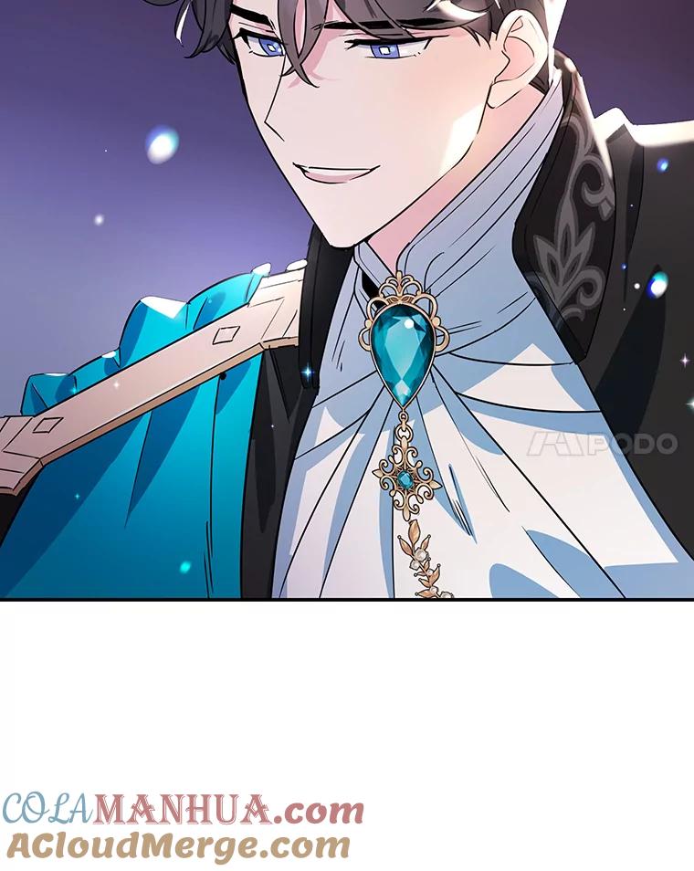 离婚后恶女专注烤蛋糕 - 13.难缠的顾客 - 第88张图