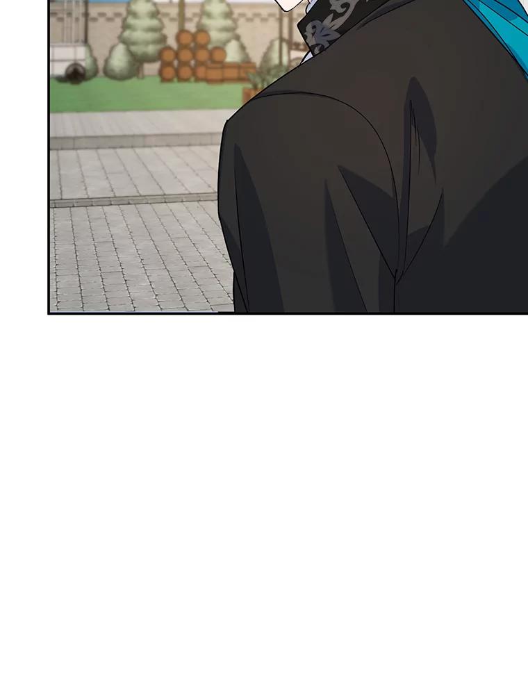 离婚后恶女专注烤蛋糕 - 14.大公殿下 - 第18张图