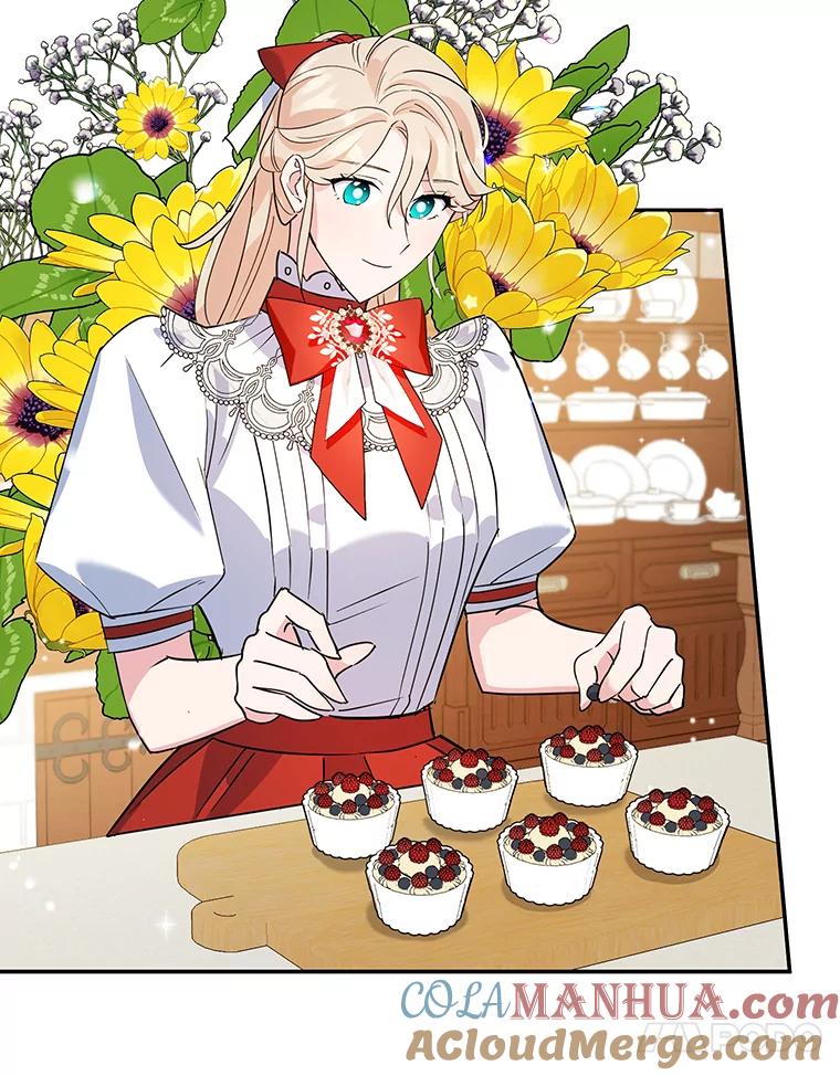 离婚后恶女专注烤蛋糕 - 14.大公殿下 - 第37张图