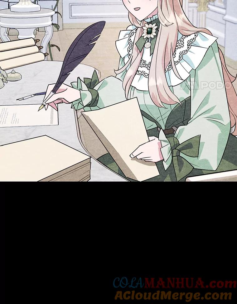 离婚后恶女专注烤蛋糕 - 14.大公殿下 - 第61张图