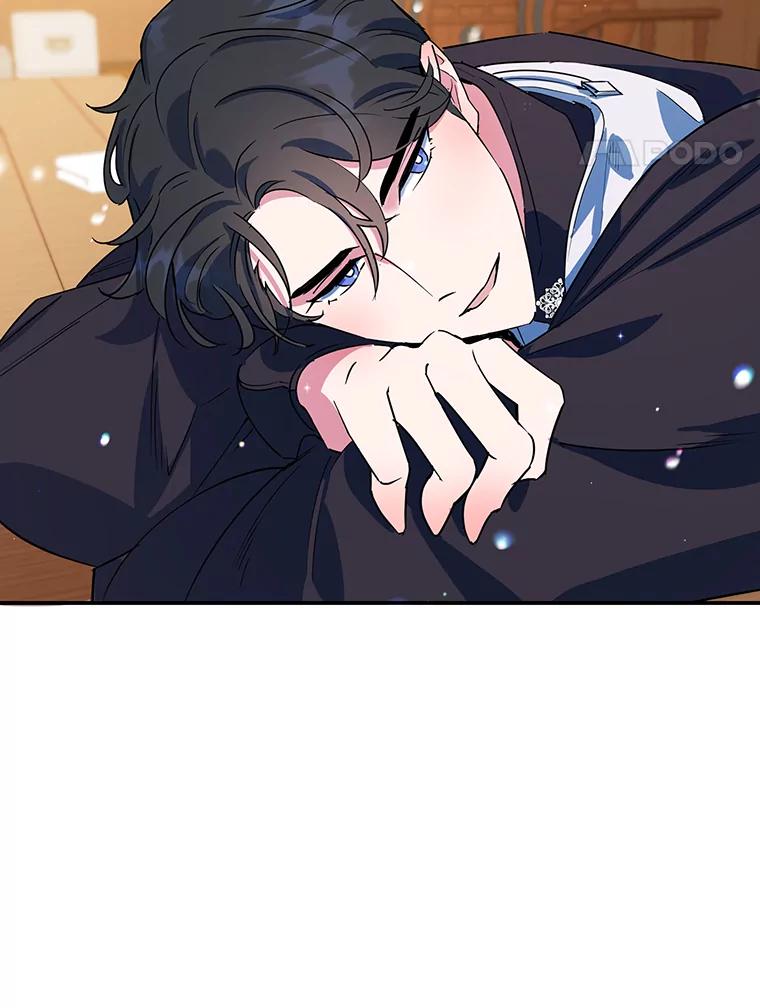 离婚后恶女专注烤蛋糕 - 14.大公殿下 - 第84张图