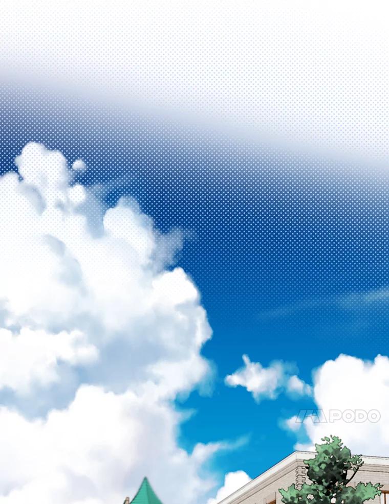 离婚后恶女专注烤蛋糕 - 14.大公殿下 - 第20张图