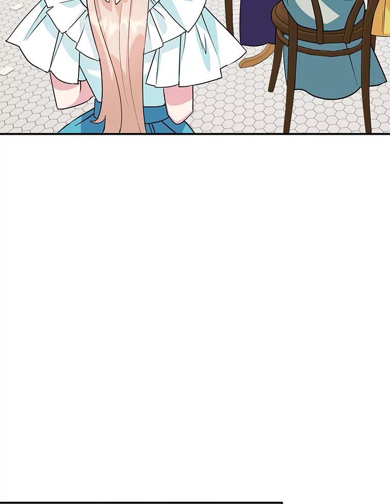 离婚后恶女专注烤蛋糕 - 14.大公殿下 - 第9张图