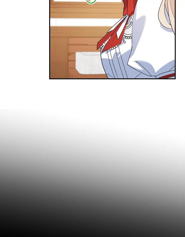 离婚后恶女专注烤蛋糕 - 14.大公殿下 - 第56张图