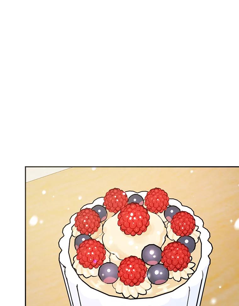 离婚后恶女专注烤蛋糕 - 14.大公殿下 - 第38张图