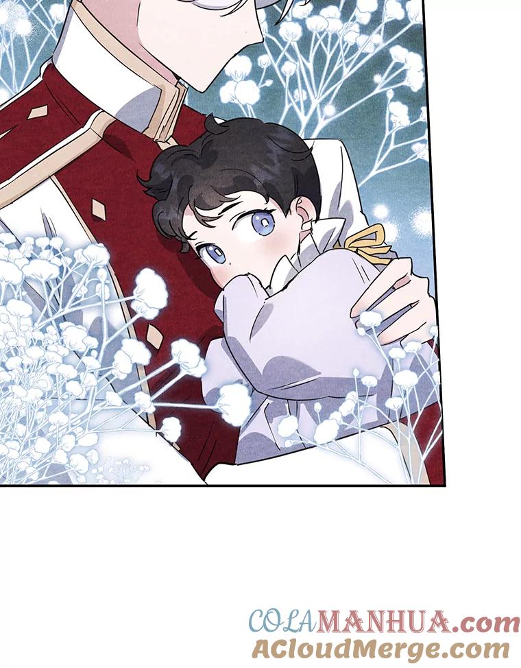 离婚后恶女专注烤蛋糕 - 14.大公殿下 - 第49张图