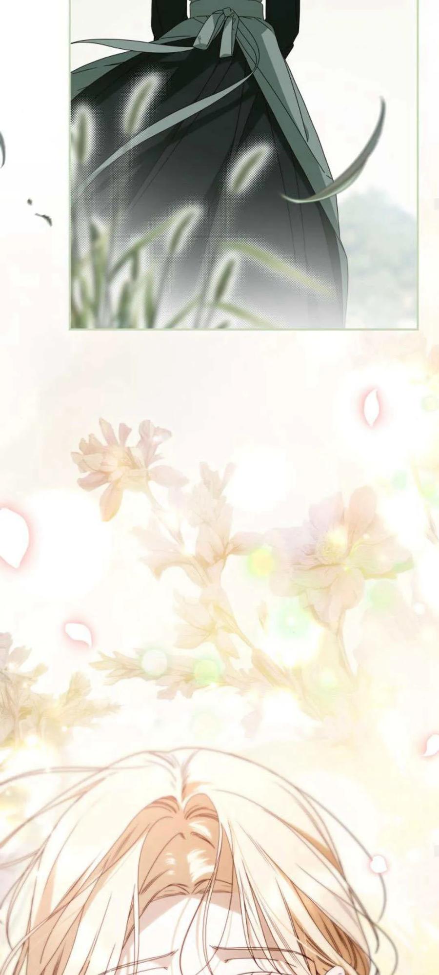 《伯爵家的神秘侍女》第19话 第56页